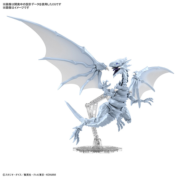 BANDAI 萬代 | Figure-rise Standard 青眼白龍 (增幅版) | 組裝模型 | 現貨 