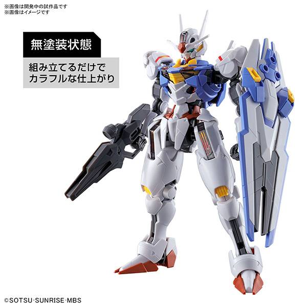 BANDAI 萬代 | HG 1/144 《機動戰士鋼彈 | 水星的魔女》 風靈鋼彈 | 組裝模型 | 現貨 