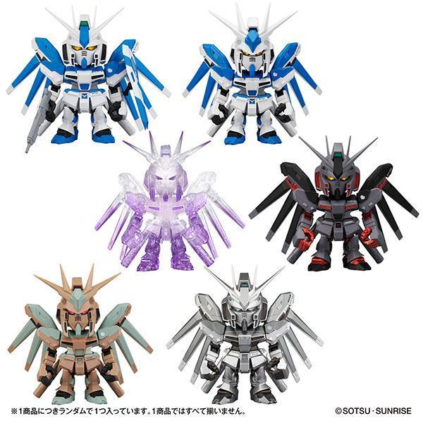 BANDAI 萬代 | QMSV mini 迷你 | HI-ν 海牛 | 鋼彈系列盲盒 | 一般版共6款，隱藏版共2款(隨機有隱藏版，不保證一中盒內有) 全新1中盒未拆8入販售 | 現貨 