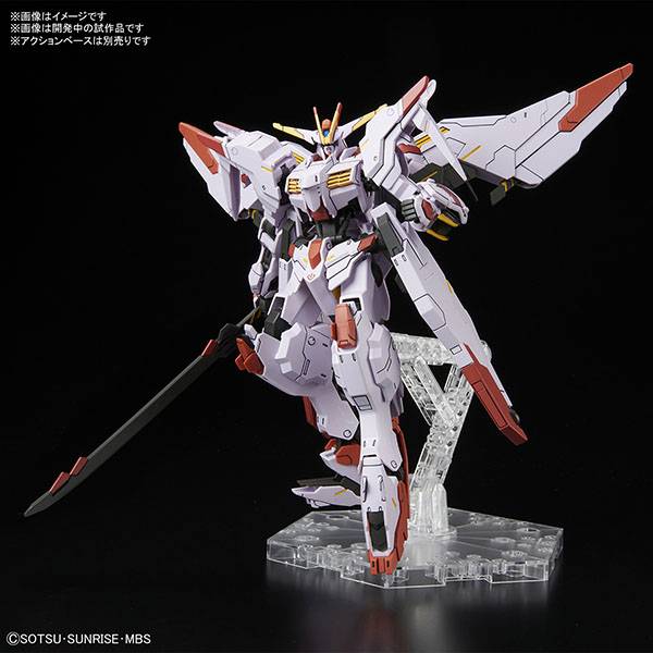 BANDAI 萬代 | HG 1/144 鐵血孤兒 | 翼魔鋼彈 | 組裝模型 