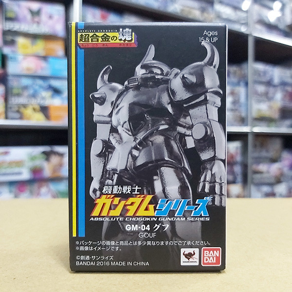 BANDAI 萬代 | 超合金之塊 | 鋼彈系列 | GM-04: 古夫 | 全新未拆 | 有機率中隱藏版稀有色 | 現貨 