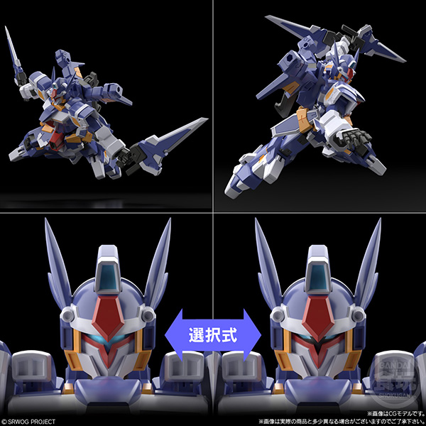 BANDAI 萬代 | SMP [SHOKUGAN MODELING PROJECT] 《超級機器人大戰OG》『SRX計畫』 R-1＆R-GUN 組裝模型 (預訂2023年1月) 