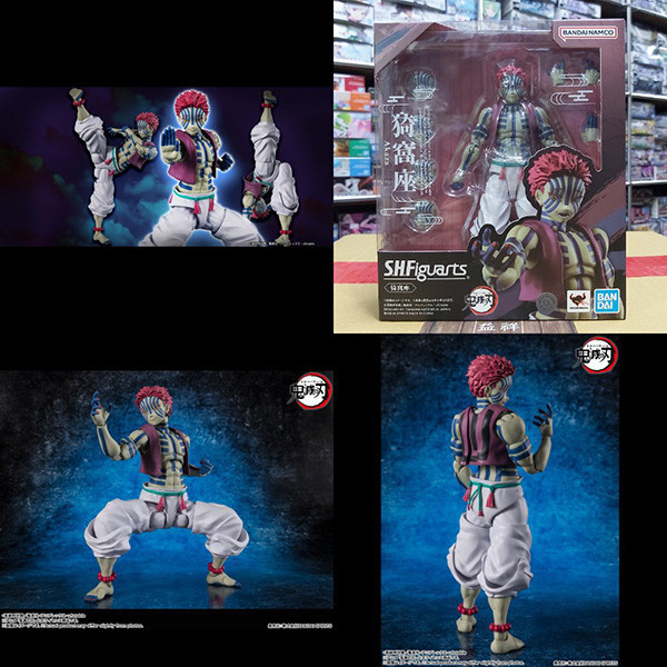 BANDAI 萬代 | S.H.Figuarts SHF 鬼滅之刃 | 上弦之參 | 上弦之三 | 猗窩座 | 可動完成品 | 全新未拆 | 現貨 