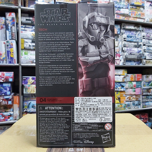 HASBRO 孩之寶 | THE BLACK SERIES 6" 黑標6吋 | THE BAD BATCH 星際大戰:瑕疵品 | 瑕疵品小隊 | 不良小隊 | TECH 技師 | 盒況如圖 | 全新未拆 | 現貨 