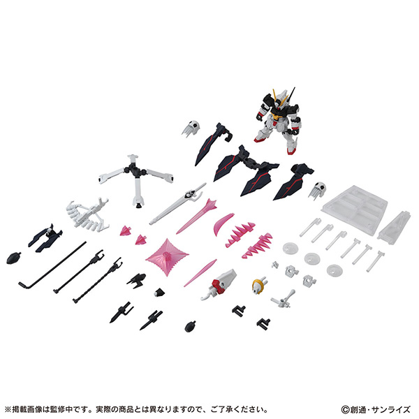 BANDAI 萬代 | 機動戰士鋼彈 | MOBILE SUITE ENSEMBLE EX39 | 海盜鋼彈X1 全覆式披風 (預訂2022年7月) 