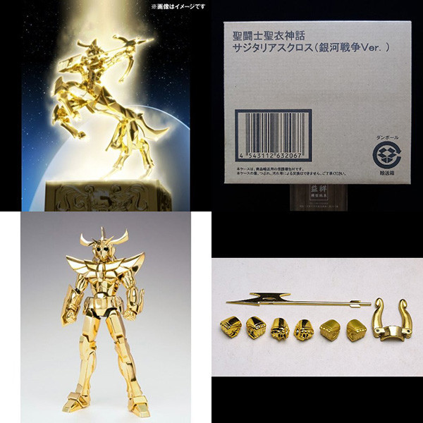 BANDAI | 萬代 | 魂商店限定 | 聖鬥士星矢 | 聖衣神話 | 偽射手座 | 銀河戰爭Ver. | 全新未拆 | 現貨 