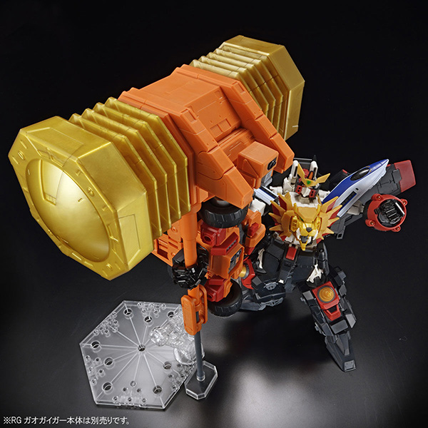 BANDAI 萬代 | RG 《勇者王》 黃金雷神 | 高魯帝鐵鎚 | 組裝模型 | 現貨 