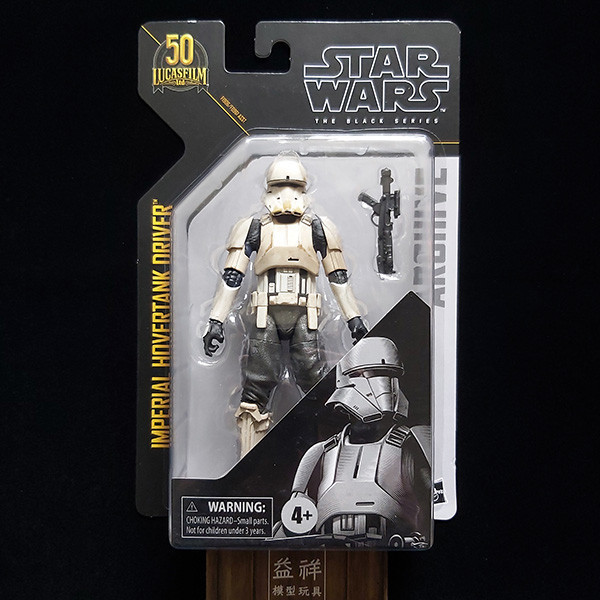 HASBRO 孩之寶 | THE BLACK SERIES 6" 黑標6吋吊卡 |  星際大戰 | 50周年 | 漂浮坦克駕駛員 | Hovertank Driver | 全新未拆 | 盒況如圖 | 現貨 