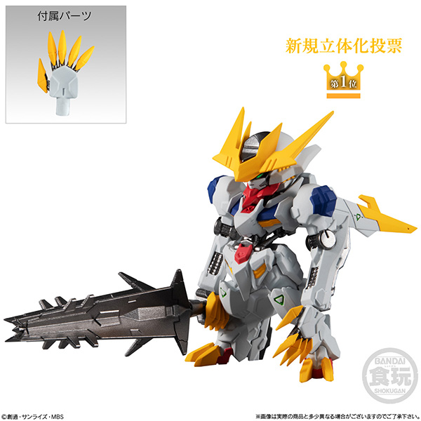 BANDAI 萬代 | 機動戰士鋼彈 | 盒玩 | FW GUNDAM CONVERGE 10週年 | 套組 | 全6種 | 一中盒6入販售 (預訂2022年1月) 