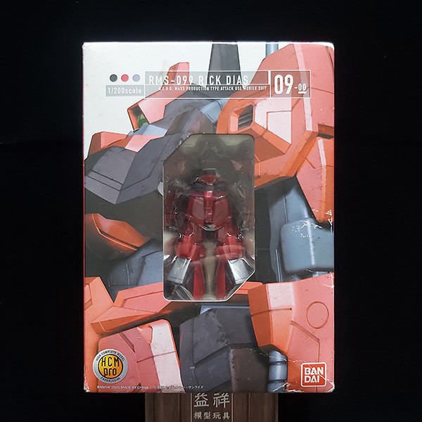BANDAI 萬代 | HCM Pro 09-00 機動戰士Z鋼彈 | 1/200 RMS-099 里克・迪亞斯 (紅色機)  可動完成品 | 盒況不完美如圖 | 全新未拆 | 現貨 