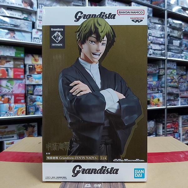 BANPRESTO 景品 | Grandista 咒術迴戰 | 禪院直哉 | 高約27cm | 全新未拆 | 現貨 