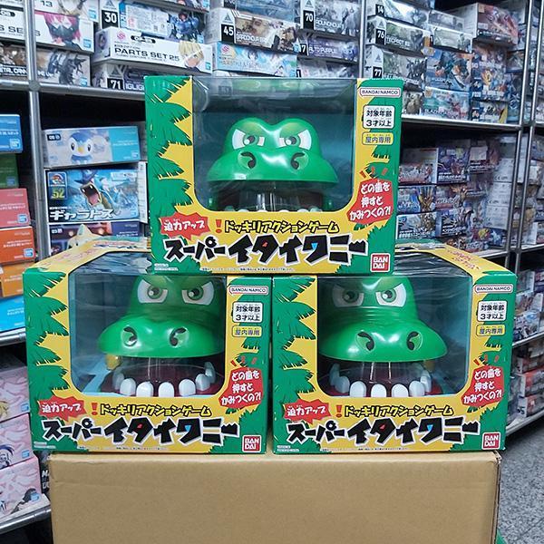BANDAI 萬代 | 巨大 | 鱷魚牙醫 | 鱷魚拔牙 | 咬手指 | 長約27公分 | 桌遊 | 交換禮物 | 生日禮物 | 全新未拆 | 現貨 