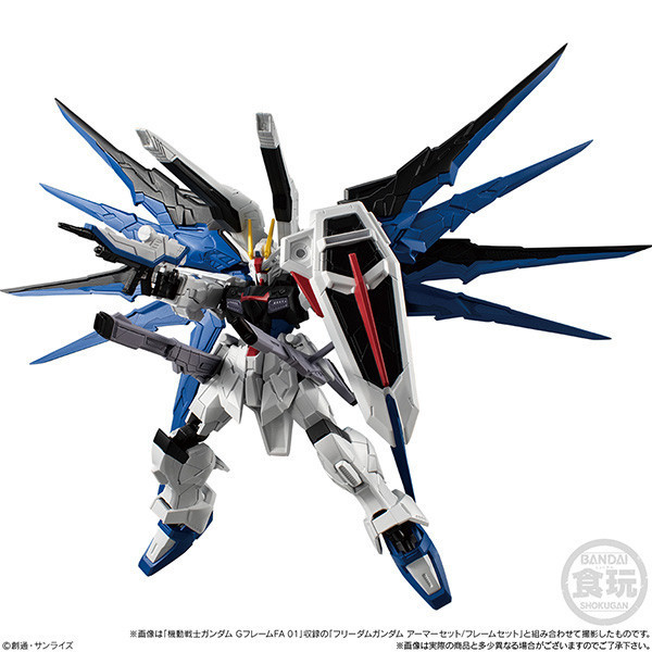 BANDAI 萬代 | PB限定 | G-FRAME FA 自由鋼彈&正義鋼彈 | 配件套組 (不含本體) 全新未拆 