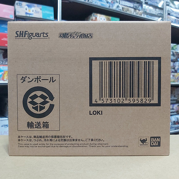 BANDAI 萬代 | S.H.Figuarts SHF 漫威 | 復仇者聯盟 | 洛基 | LOKI 可動完成品 | 全新未拆 | 現貨 復仇者聯盟3,巴奇,無限之戰,酷寒戰士