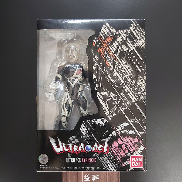 BANDAI 萬代 | ULTRA-ACT KYRIELOID キリエロイド 炎魔戰士 | 基里艾洛德人 