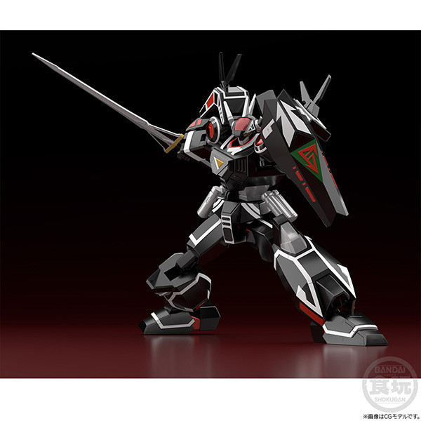 BANDAI 萬代 | PB限定 | SUPER MINIPLA 超電子生化人 | 巴爾吉昂 | Balzion | 全新未拆 | 現貨 