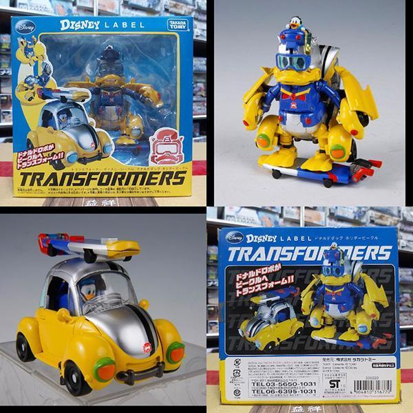 【2010年發售老物】TAKARA TOMY | 變形金剛 | 迪士尼系列 | 25週年紀念 | 唐老鴨 | Donald Duck 衝浪板 | 金龜車 | 可動完成品 | 全新未拆 | 現貨 