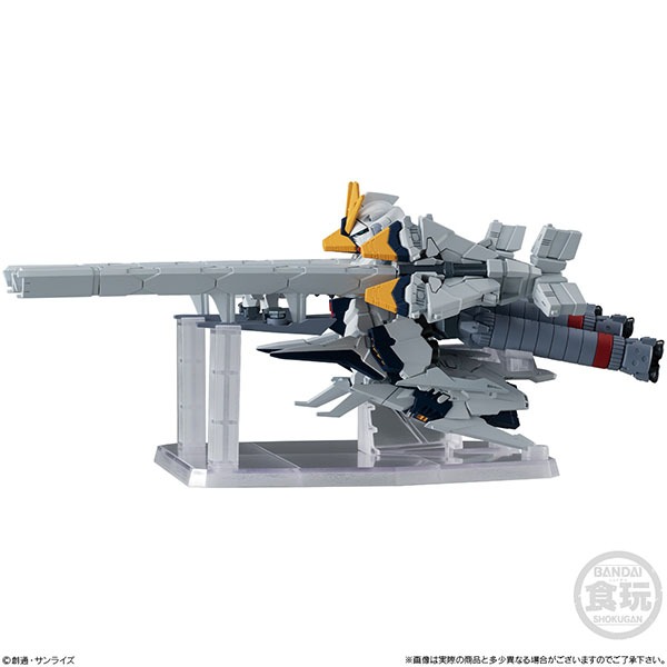 BANDAI 萬代 | 代理版 | 機動戰士鋼彈NT FW GD CONVERGE EX28 NT鋼彈 A裝備 | 盒玩(無糖) 