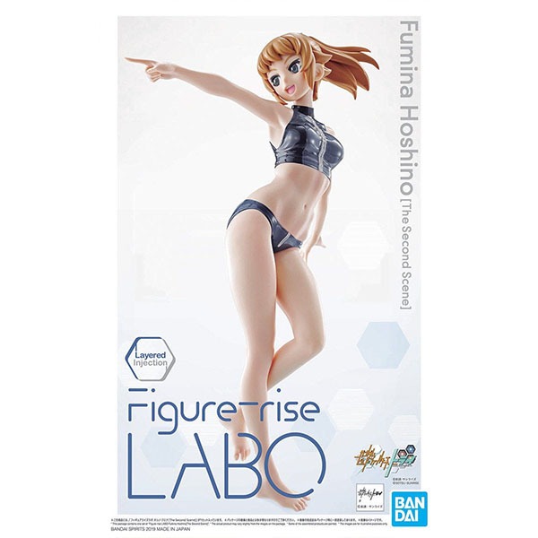 BANDAI 萬代 | Figure-riseLABO 星野文奈 (第二彈) 組裝模型  