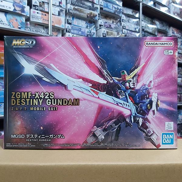 BANDAI 萬代 | MGSD 命運鋼彈 + MGSD 自由鋼彈 | 合購優惠 | 組裝模型 | 全新現貨 