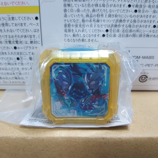 【超特價】BANDAI 萬代 | 超人力霸王 | 雅克 | ARC DX最強變身套組 | 變身器+目刃劍 | 含特典-金色新世代魔方 | 全新未拆現貨 