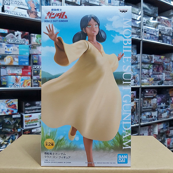 BANPRESTO 景品 | 機動戰士鋼彈 | 拉拉·遜 | ver.A 原作顏色 | 高約18公分 | 全新未拆 | 現貨 