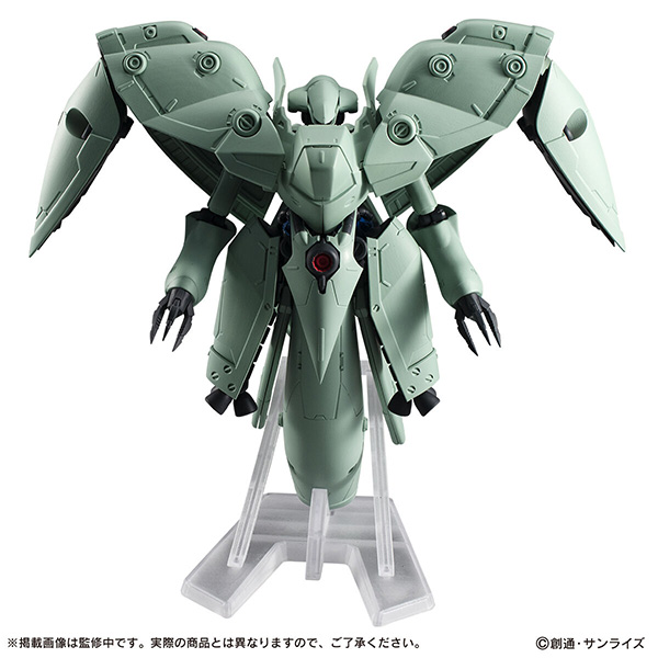 BANDAI 萬代 | PB 魂商店限定 | 機動戰士鋼彈 | MOBILE SUITE ENSEMBLE EX41 《機動戰士鋼彈0083：星塵回憶》 AMA-X2 諾耶吉爾 (預訂2022年8月) 