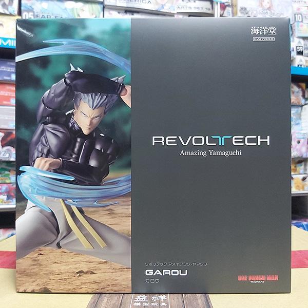 KAIYODO 海洋堂 | REVOLTECH Amazing Yamaguchi 驚奇山口式 | 一拳超人 | 餓狼(可動完成品) 全新未拆 | 盒況如圖 | 現貨 