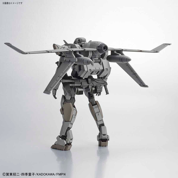 BANDAI 萬代 1/60 大石弓 緊急部署推進器規格 | 組裝模型 