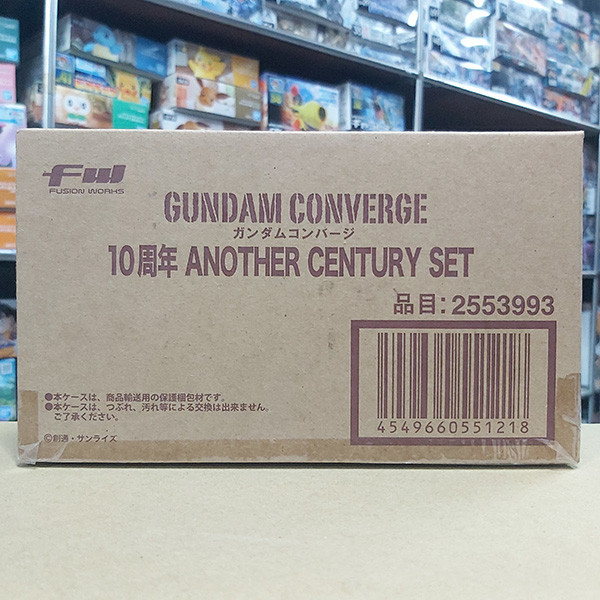 BANDAI 萬代 | PB限定 | FW GUNDAM CONVERGE 10周年 ANOTHER CENTURY 套組 | 全新未拆 