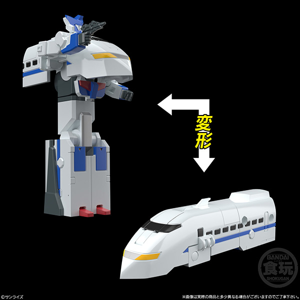 BANDAI 萬代 | SMP [SHOKUGAN MODELING PROJECT] 《勇者特急隊》 勇者特急 | 特急勇者 | 特急合體 | 強者凱因 | 組裝模型 (預訂2022年11月) 