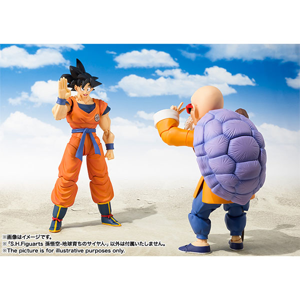 BANDAI 萬代 S.H.Figuarts SHF 七龍珠 | 孫悟空 | 地球上的賽亞人 