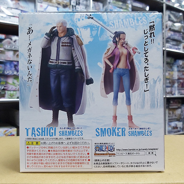 BANDAI 萬代 | 超7 SUPER ONE PIECE-STYLING 航海王 | 海賊王 | 龐克哈薩德篇 | 特別版 | 身心互換 | 達斯琪 & 斯摩格 | 全新未拆 | 現貨 