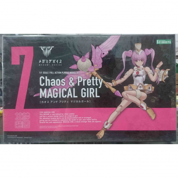 KOTOBUKIYA 壽屋 代理 Megami Device 女神裝置 Chaos & Pretty 魔法少女 組裝模型 一般版 