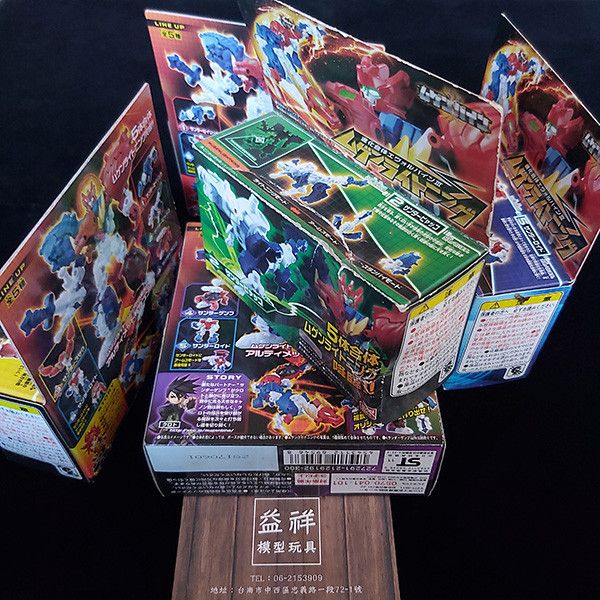 【絕版老物】BANDAI 萬代 | 無限合體 | 進化合體 III 無限閃電合體 | 可合體變形 | 完整1套全5種販售 | 食玩 | 盒玩 | 盒況如圖 | 全新未拆 | 現貨 