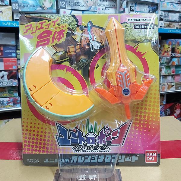 BANDAI 萬代 | UNITO機器人 | 橘 | 哈蜜瓜 | 劍 | 可變形合體 | 合體後長約23公分 | 全新未拆 | 現貨 