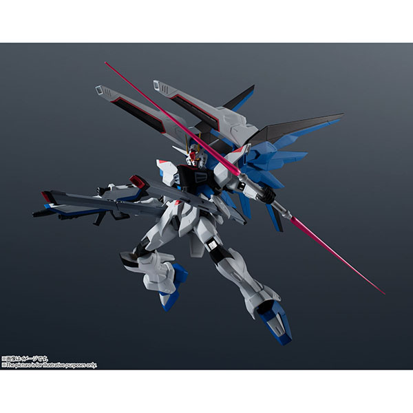 BANDAI 萬代 | 鋼彈 | UNIVERSE ZGMF-X10A 自由鋼彈 (預訂2021年9月) 