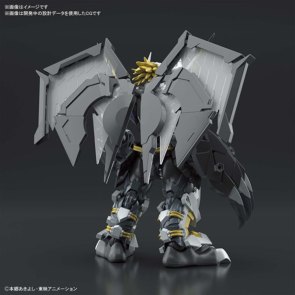 BANDAI 萬代 | Figure-rise Standard 黑暗戰鬥暴龍獸(增幅版) 組裝模型  