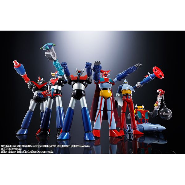 BANDAI 萬代 | 超合金魂 | GX-XX01 對應D.C.系列 | XX 計畫秘密超級兵器套組 01  