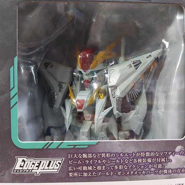 【特價】BANDAI 萬代 | NXEDGE STYLE [MS UNIT] 閃光的哈薩威 | Ξ Xi 柯西鋼彈 | 可動完成品 | 全新未拆 | 現貨 