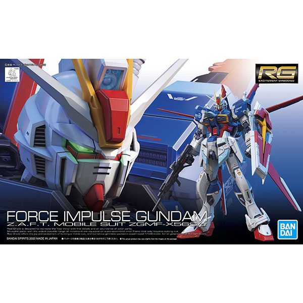 BANDAI 萬代 | RG 1/144 威力型脈衝鋼彈 | 組裝模型  