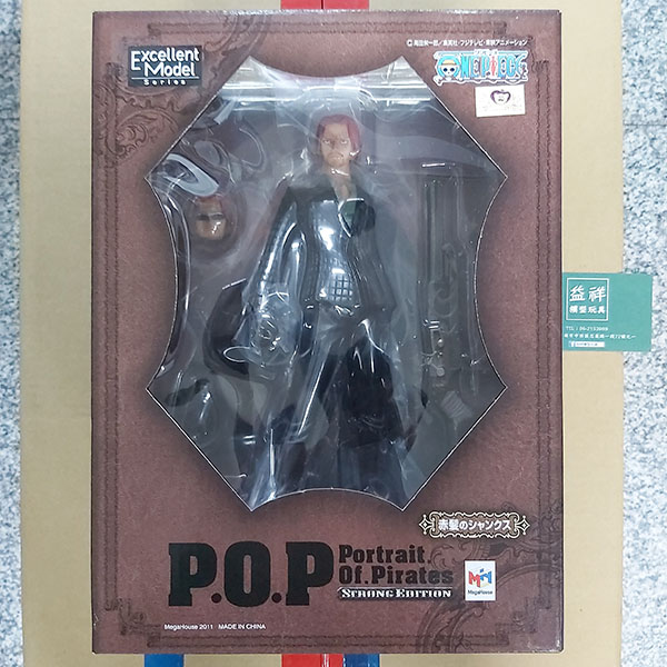 Megahouse 百萬屋 | 日版 | 金証 | Portrait.Of.Pirates POP STRONG EDITION 強者天下 | 紅髮傑克  