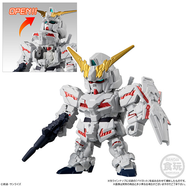 BANDAI 萬代 | 機動戰士鋼彈 | 微型戰場 | 第四彈 | 盒玩 | 全5種 | 1中盒10入 