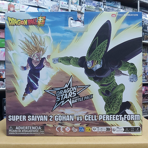 BANDAI 萬代 | 七龍珠可動公仔 | 超級賽亞人2 孫悟飯 VS 塞魯(賽魯|西魯) 雙人包 | 全新未拆 | 現貨