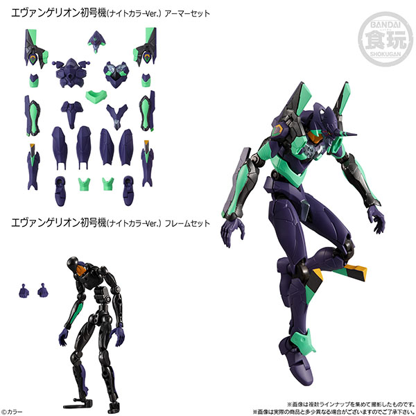 BANDAI 萬代 | EVA-FRAME: EVANGELION 《福音戰士》 新劇場版 02 | 全10種 | 1中盒10入販售 (預訂2021年9月) 