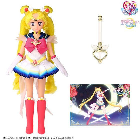 BANDAI 萬代 | 劇場版《美少女戰士SAILOR MOON Eternal》 StyleDoll Super Sailor Moon 超級水手月亮 | 月野兔玩偶 (PB商店)  初版 | 全新未拆 | 現貨 