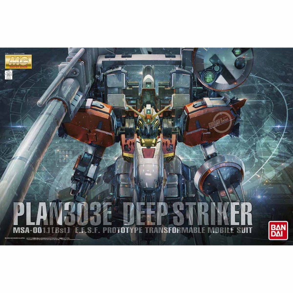 MG 1/100 PLAN303E 深境打擊型 0224034  plan,303e,MG,深境打擊.deep,striker,S鋼彈,萬代,bandai,組裝模型