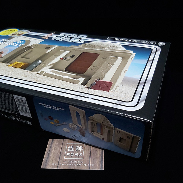 HASBRO 孩之寶 | Star Wars The Vintage Collection 星際大戰四部曲：曙光乍現 | 3.75吋 TVC  | 塔圖因星 | Mos Eisley 莫斯艾斯利街道 | Jawa 爪哇族 | 盒況如圖 | 全新未拆 | 現貨 