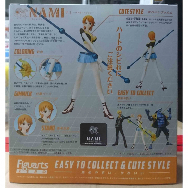 Figuarts Zero 海賊王 航海王 娜美 對戰版 海賊王,航海王,娜美,onepiece,Figuarts,Zero,萬代,bandai