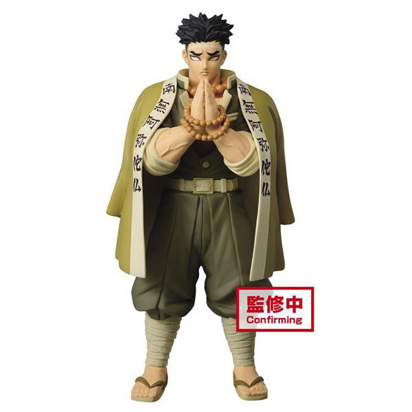 【特價】BANPRESTO 景品 | 鬼滅之刃 | 絆之裝 | 拾漆之型 (A:悲鳴嶼行冥)  高約20公分 | 全新未拆 | 現貨 
